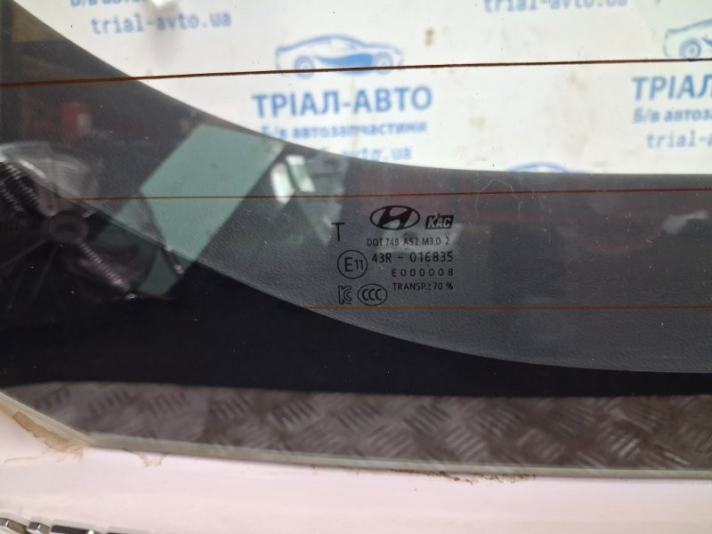 Крышка багажника Hyundai Ioniq 2016- 73700-G2000 (Арт. 80704) Киев - изображение 8