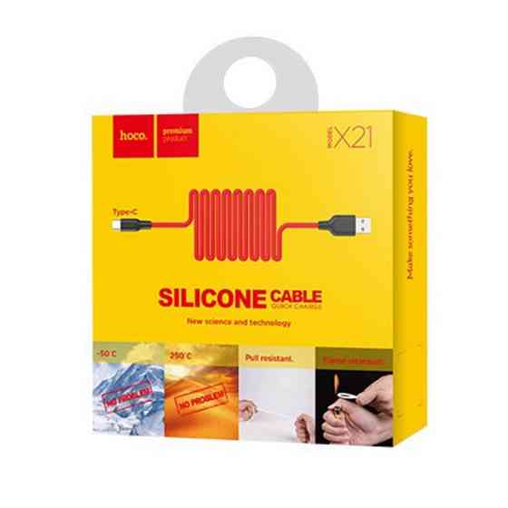 Дата кабель Hoco X21 Silicone Type-C Cable (1m) Херсон