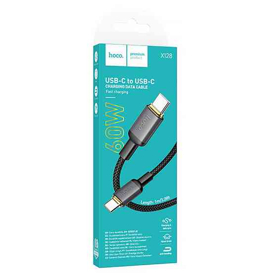 Дата кабель Hoco X128 Benefit Type-C to Type-C 60W (1m) Херсон