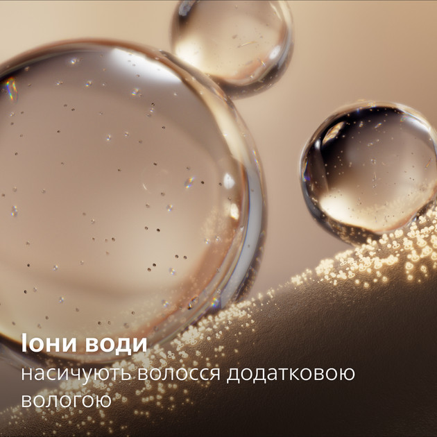 Выпрямитель для волос PHILIPS BHS742/00 фиолетовый Київ - зображення 6