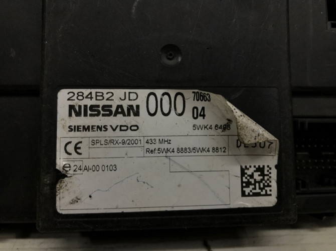 Блок комфорта Nissan Qashqai 2006-2013 284B2JD000 (Арт. 12403) Киев - изображение 3