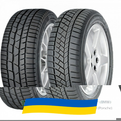 245/45 R17 Continental ContiWinterContact TS 830P 99H Легкова шина Киев - изображение 1