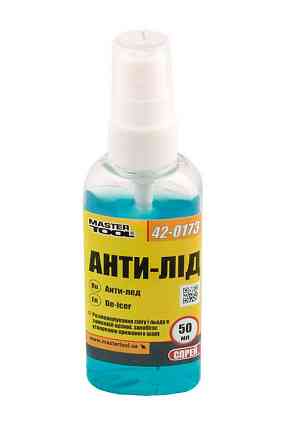 Размораживатель стекол и замков MASTERTOOL "Антилед" 50 мл 42-0173 Харьков