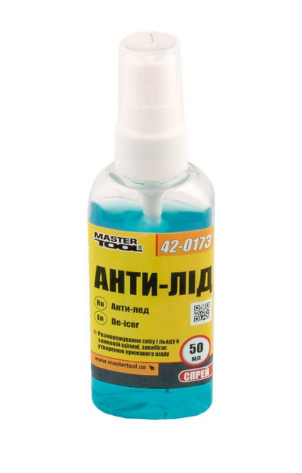 Размораживатель стекол и замков MASTERTOOL "Антилед" 50 мл 42-0173 Харьков - изображение 1