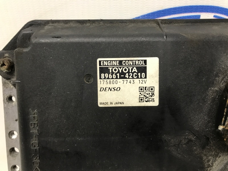 Блок управления двигателем Toyota RAV 4 A30 2.2 DIESEL 2ADFTV 2005 (б/у) Київ - зображення 4