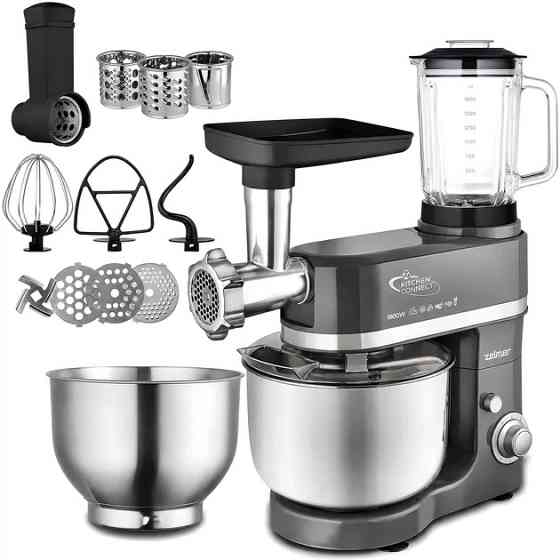 Кухонный комбайн ZELMER ZKR9100 1800 Вт серый Киев