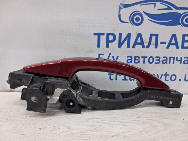Ручка двери внешняя задняя левая Ford Escape 2012-2019 BM5Z5422404BAPTM (Арт. 75083) Київ - зображення 2