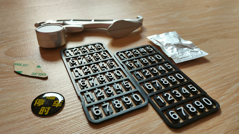 Табличка с номером телефона Гепард + Ароматизатор пахучка Бориспіль - зображення 5