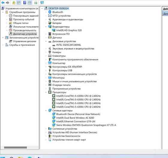 Ноутбук Lenovo ThinkPad T560 Сенсорный Київ