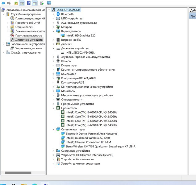 Ноутбук Lenovo ThinkPad T560 Сенсорный Київ - зображення 5