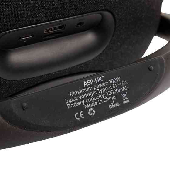 Уценка Bluetooth Колонка Amaya HK7 100W Херсон