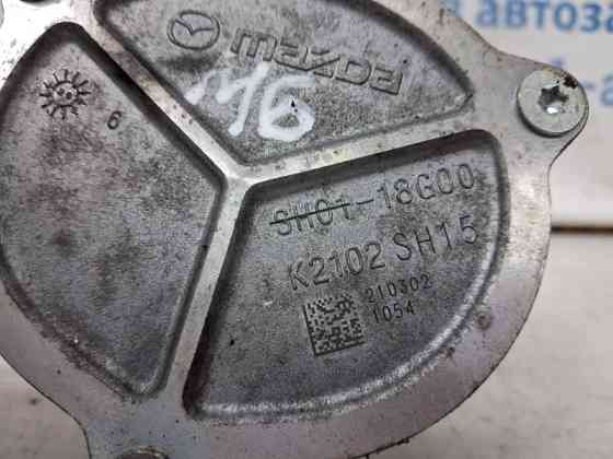 Насос вакуумный Mazda 6 2012- SH1518G00A (Арт. 69556) Киев