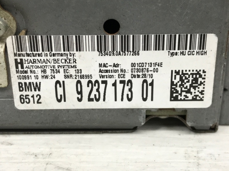 Магнитофон BMW 5 F10 2.0 ДИЗЕЛЬ 2010 (б/у) Київ - зображення 5