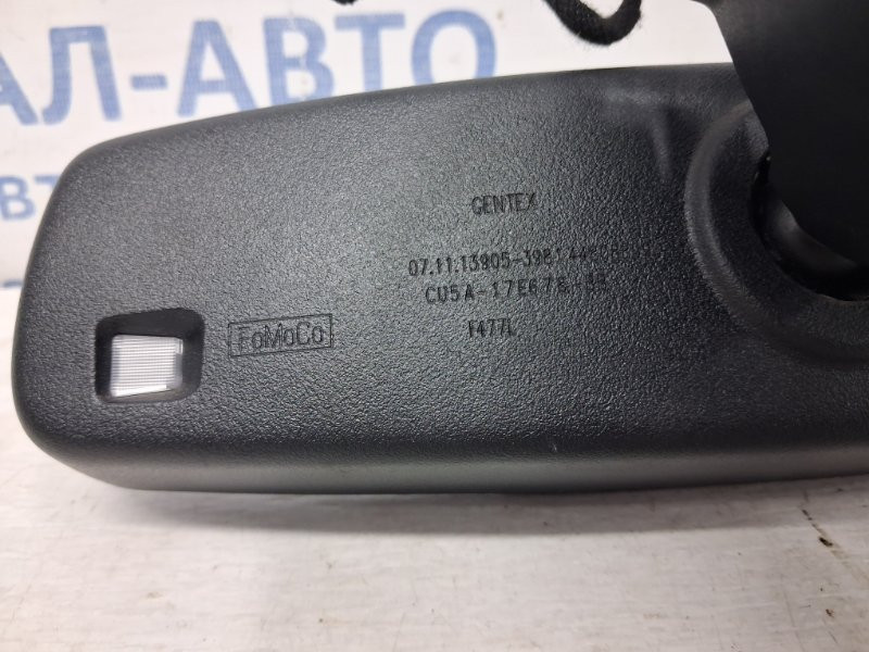 Зеркало салона Ford Kuga 2011-2019 CU5A17E678BB (Арт. 58625) Киев - изображение 4