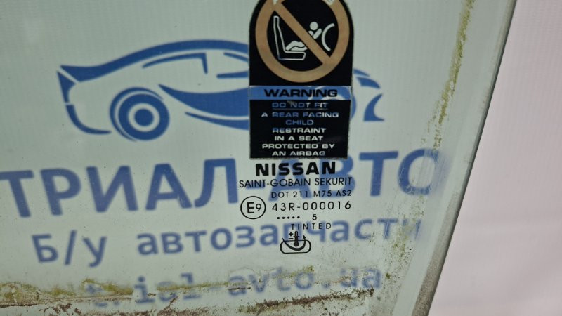 Стекло двери переднее левое Nissan Pathfinder 2004-2014 80301EB310 (Арт. 74377) Киев - изображение 2