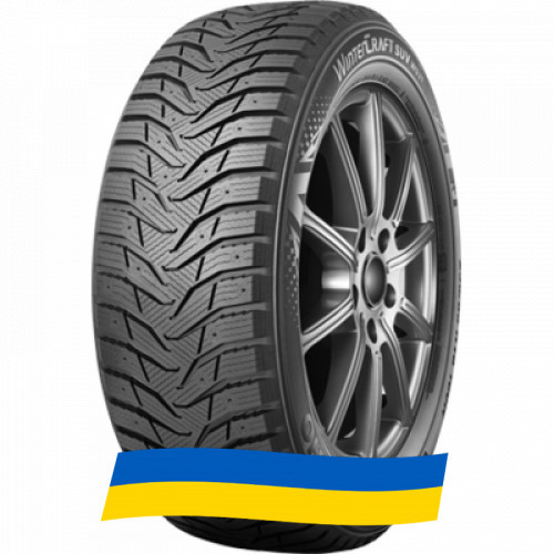 235/40 R18 Kumho WinterCraft SUV Ice WS31 95T Позашляхова шина Київ - зображення 2