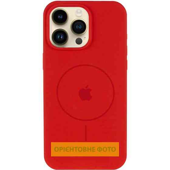Чехол Silicone Case Full Protective (AA) V2 with MagSafe для Apple iPhone 17 Pro Max (6.9") Херсон