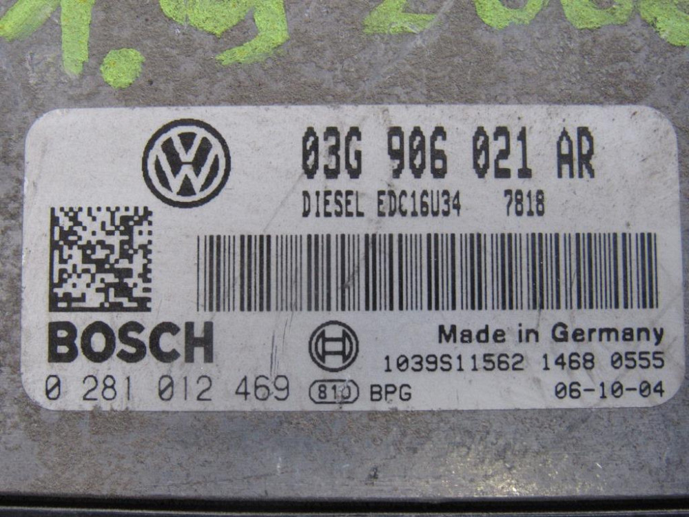 Блок управления двигателем VW Caddy 1.9 tdi 2004-2010 (03G906021AR) Ковель - изображение 3