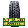 315/80R22.5 DEEMAX X999 157/154L PR20 Ведущая грузовая шина Київ