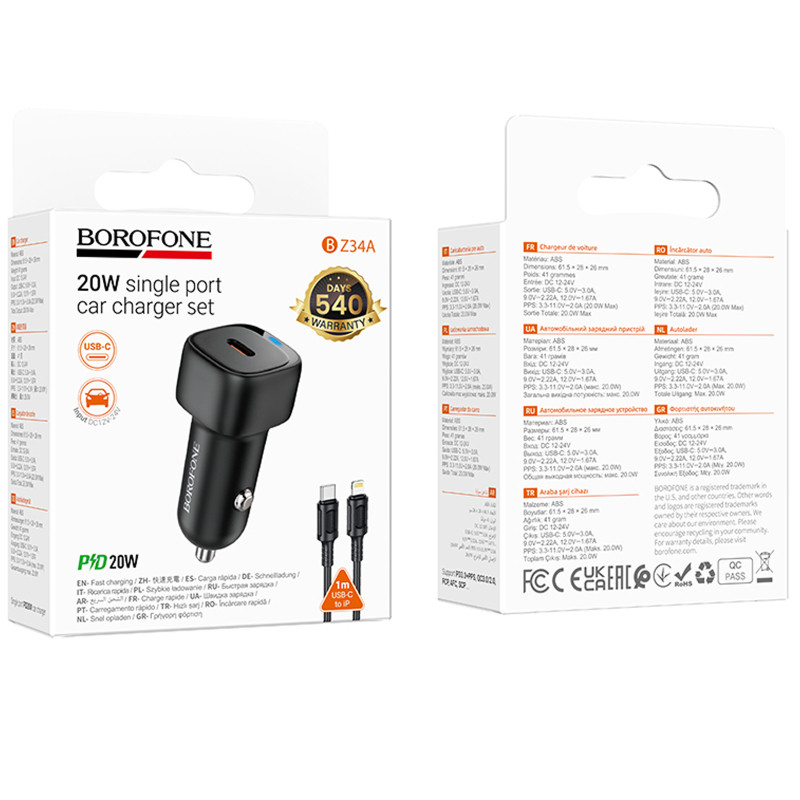 АЗУ Borofone BZ34A Cloud PD20W (1USB-C) + кабель Type-C to Lightning Херсон - зображення 2