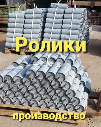 Ролики транспортерные 102х550 ,  роликоопоры конвейерные любые , барабаны Київ