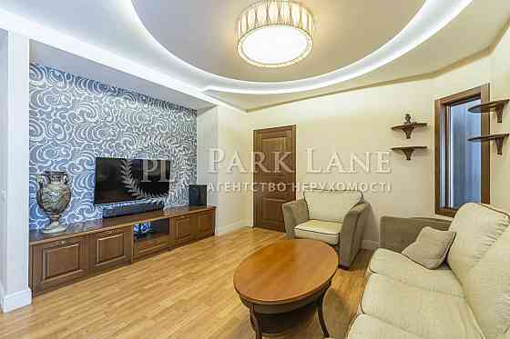 продажа 2-к квартира Киев, Дарницкий, 134000 $ Київ