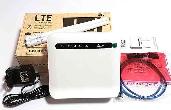 Усилитель сигнала Wi-Fi (репитер, бустер) 8W с внешней направленной антенной 20dBi и роутером (83148 Днепр