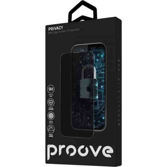 DM Захисне скло Privacy для Apple iPhone 16 Pro/17 Black Харьков