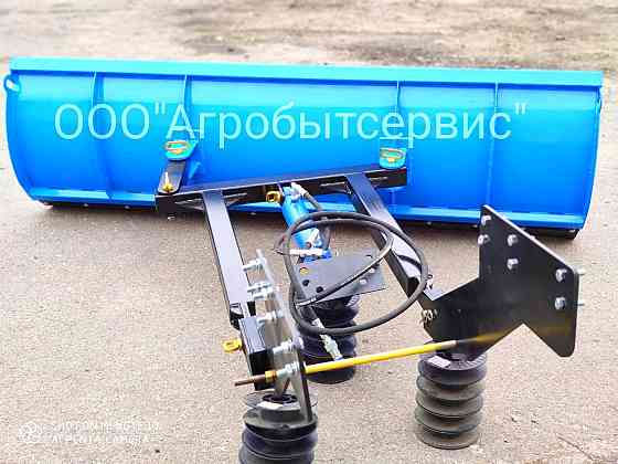Отвал (лопата) снегоуборочный ЛС-2500 на МТЗ, ЮМЗ, Т-40 для снега Орехов