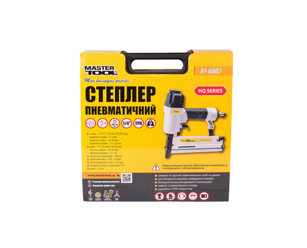 Степлер пневматический MASTERTOOL 2-в-1 скоба тип 90 5,7х1х1,25 мм 16-40 мм/гвоздь тип 18GA 1х1,25 м Харків - зображення 5