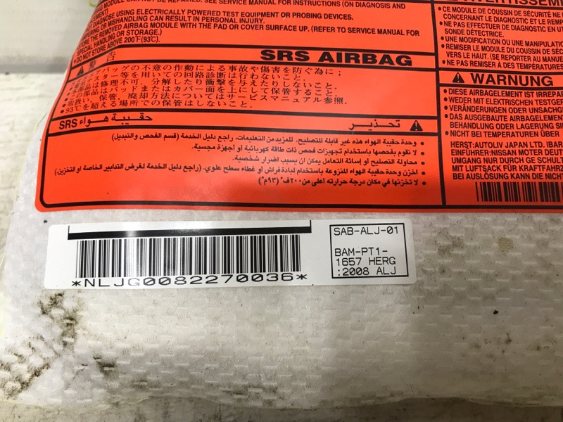 Подушка безопасности в кресло Nissan X-Trail T31 2.5 БЕНЗИН QR25DE 2007 прав. (б/у) Киев - изображение 4