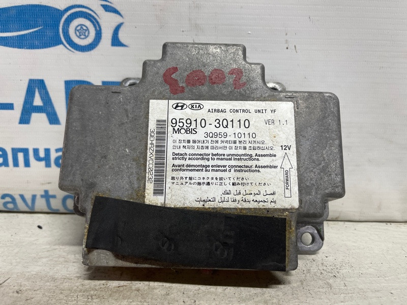 Блок управления AIRBAG Hyundai Sonata 2010-2016 959103Q110 (Арт. 74267) Київ - зображення 1