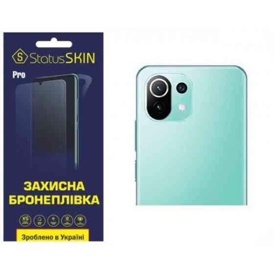 Поліуретанова плівка StatusSKIN Pro на камеру Xiaomi Mi 11 Lite/11 Lite 5G Глянцева (Код товару:2686 Харків