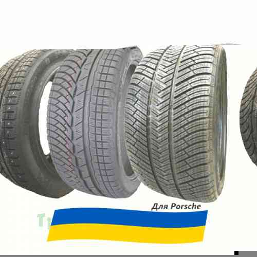 285/35 R20 Michelin Pilot Alpin PA4 104V Легкова шина Київ