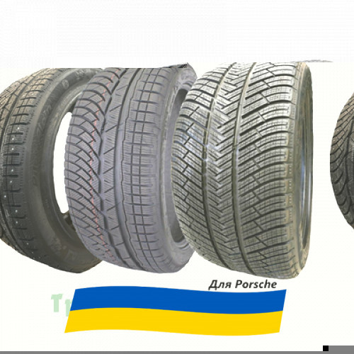 285/35 R20 Michelin Pilot Alpin PA4 104V Легкова шина Київ - зображення 1