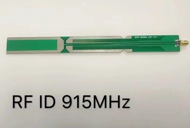 Антенна RF ID 850-1020MHz 2,32dBi, до 10W, дипольная радиочастотная, SMA-female (10909) Дніпро - зображення 2