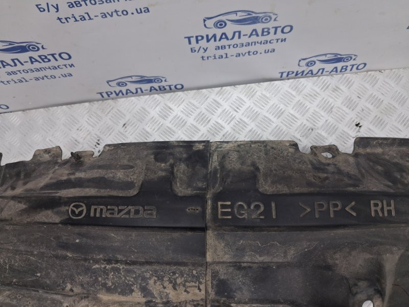 Подкрылок передний правый Mazda CX 7 2006-2012 EG2156131A (Арт. 58536) Київ - зображення 6