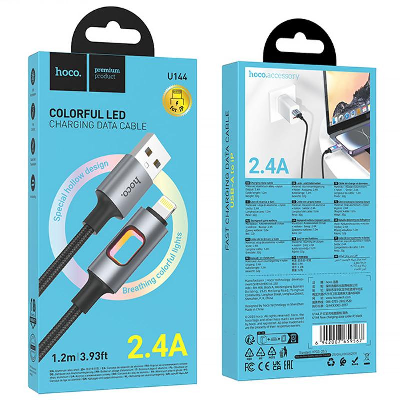 Дата кабель Hoco U144 New USB to Lightning 2.4A (1.2m) Херсон - изображение 2