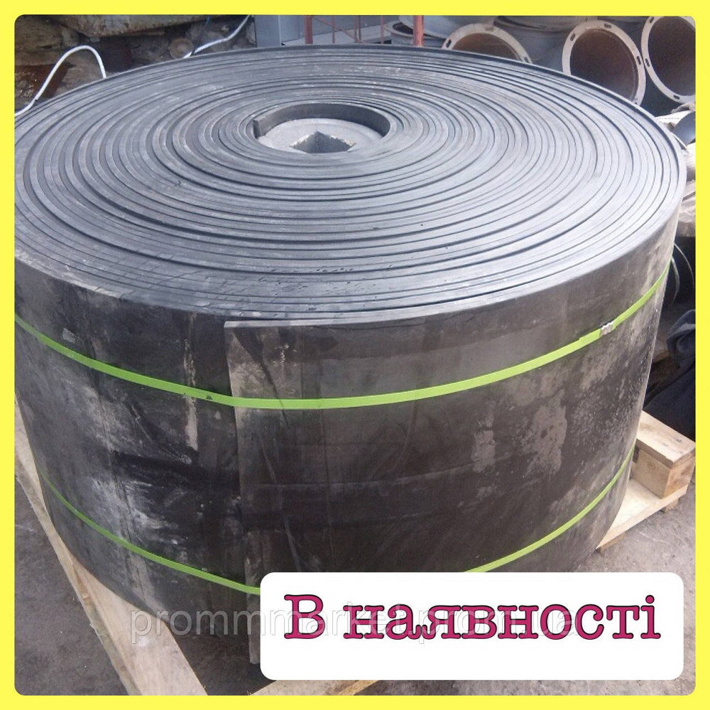 Стрічка конвеєрна Днепр - изображение 1