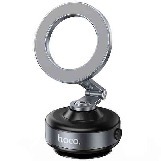 Автодержатель Hoco DCA65 Magnetic ring Херсон