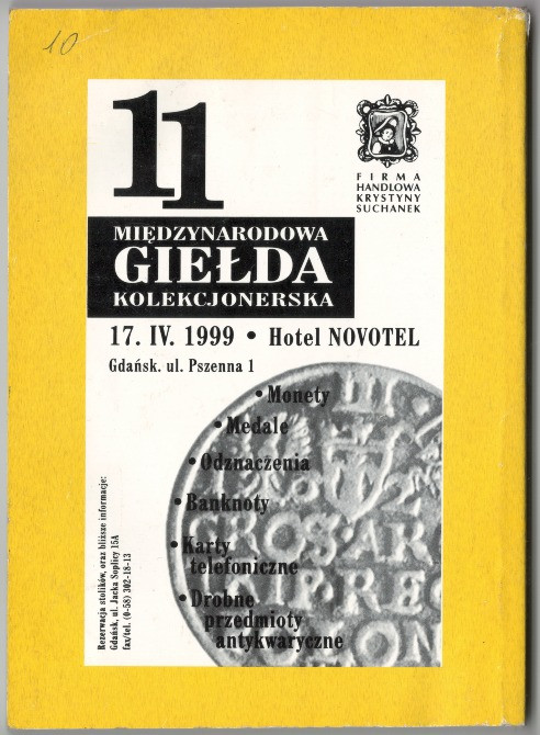 Популярний каталог польських і пов'язаних з Польщею монет, викарбуваних після 1915 року Харьков - изображение 7