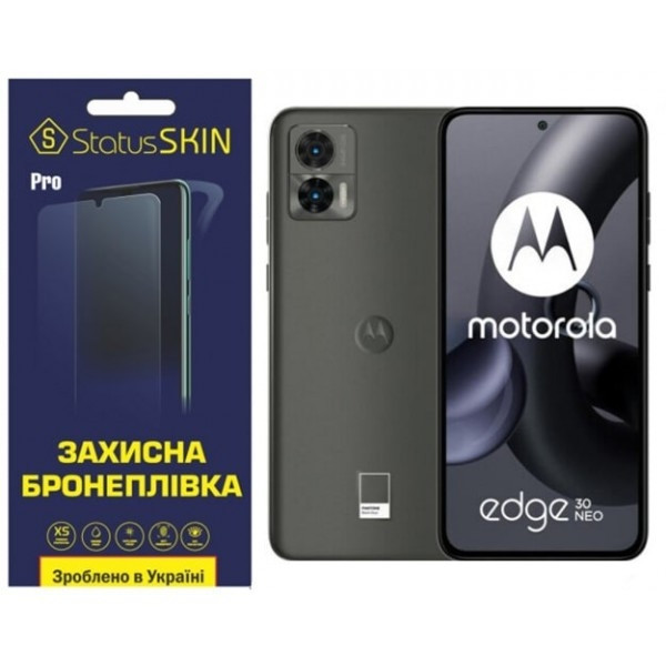 Поліуретанова плівка StatusSKIN Pro на екран Motorola Edge 30 Neo Матова (Код товару:27218) Харьков - изображение 2