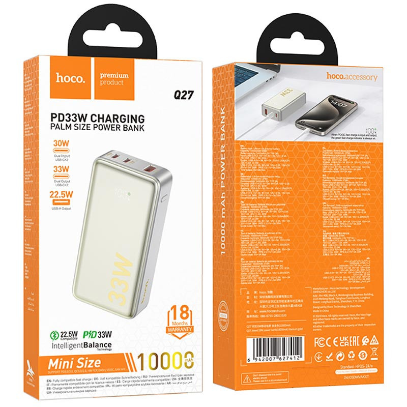 Портативное ЗУ Power Bank Hoco Q27 Jewel 22.5W+PD33W 10000 mAh Херсон - изображение 4