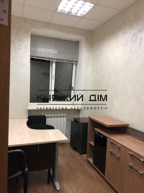 Без комісії! Оренда офісного приміщення м .Золоті Ворота. № 1419254 Київ - зображення 4