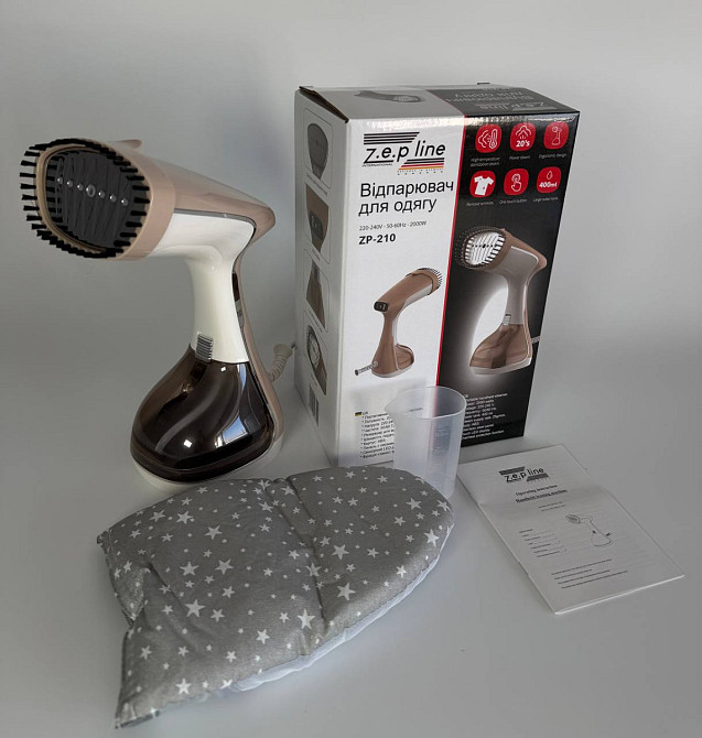 Отпариватель вертикальный ручной для одежды Zepline ZP-210-Beige 2000 Вт бежевый Київ - зображення 5