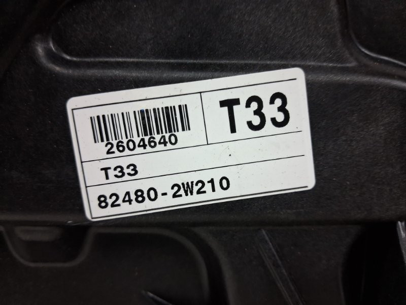 Стеклоподъемник передний правый Hyundai Santa fe DM 2.2 DIESEL D4HB 2012 (б/у) Киев - изображение 4