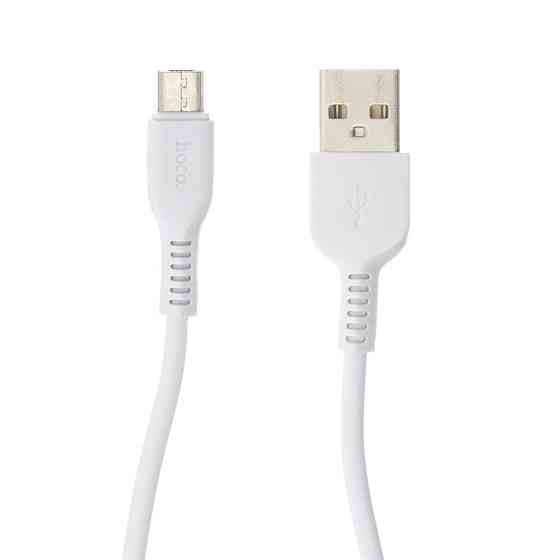 Кабель USB-С 1 м miСro USB-USB White HoСo X13-White Киев