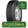 Грузовая шина Matador F HR4 (рулевая) 205/75 R17.5 124/122M Киев