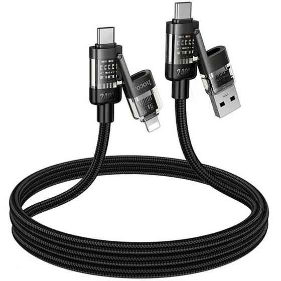 Дата кабель Hoco U151 Goldsmith 4in1 Type-C to USB/Type-C to Lightning 240W (1.2m) Херсон