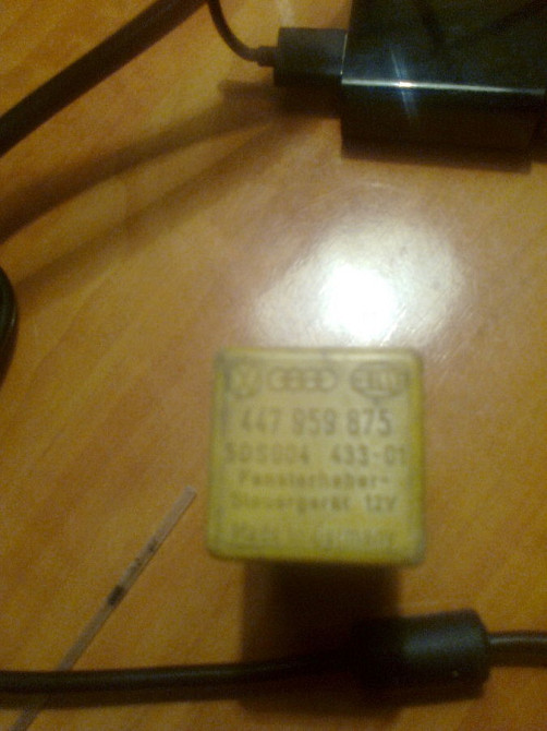 Реле Audi (1986-1996) 447959875 / 50S004 Винница - изображение 1